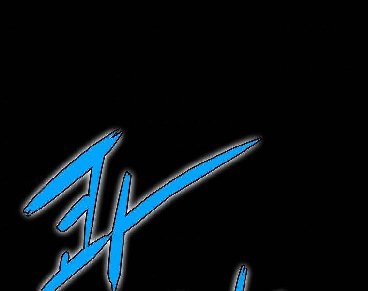 Đại Tướng Quân - Chương 13