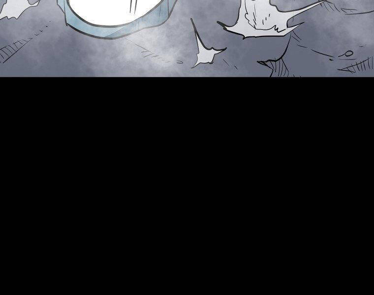 Đại Tướng Quân - Chương 13