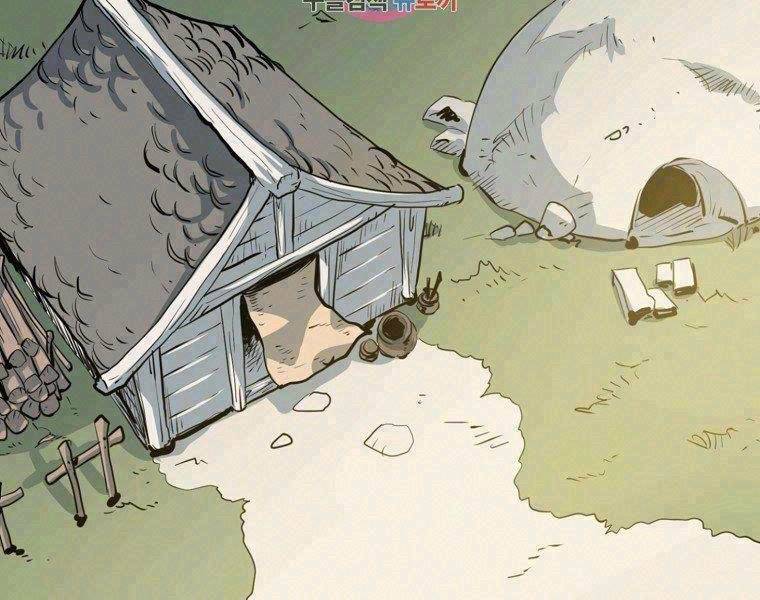 Đại Tướng Quân - Chương 14