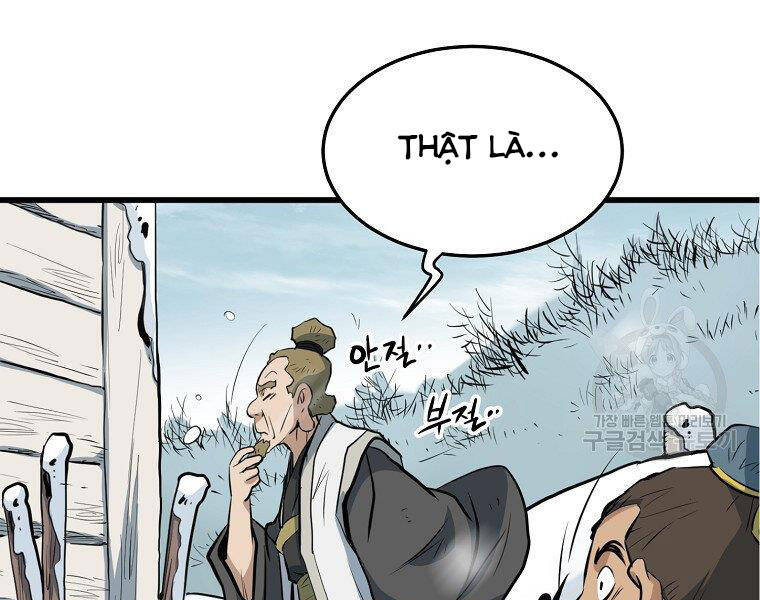 Đại Tướng Quân - Chương 14