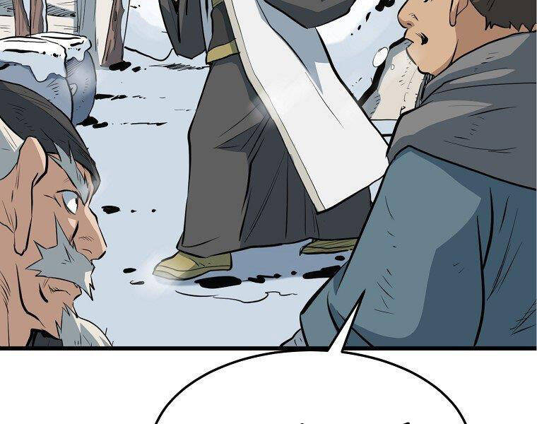 Đại Tướng Quân - Chương 14