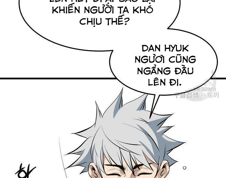 Đại Tướng Quân - Chương 14