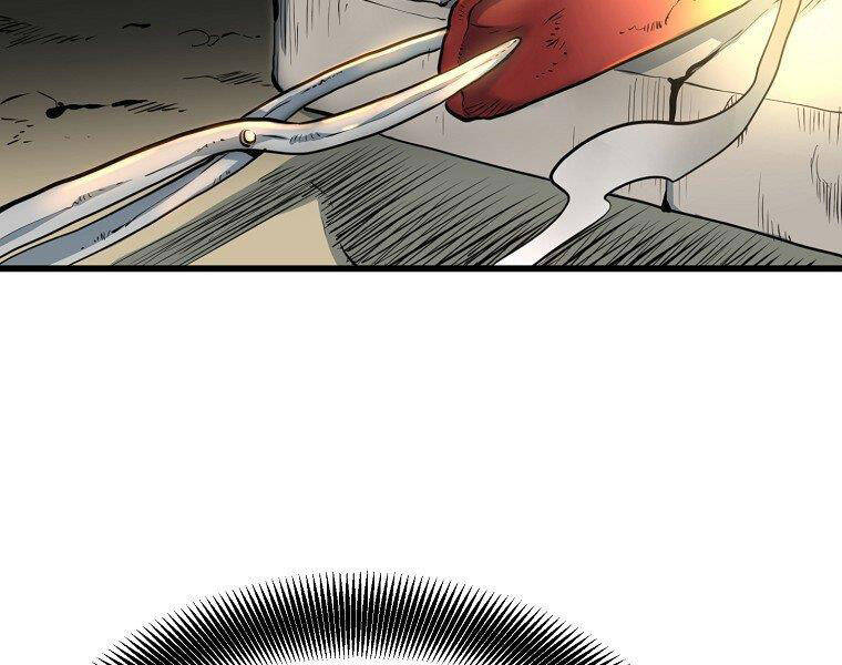 Đại Tướng Quân - Chương 14