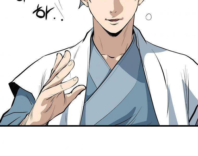 Đại Tướng Quân - Chương 14