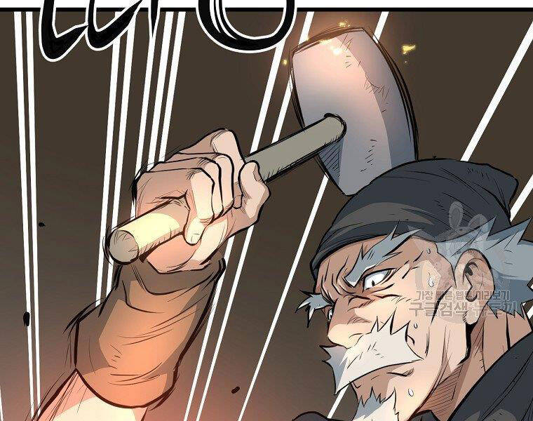 Đại Tướng Quân - Chương 14