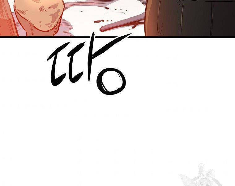 Đại Tướng Quân - Chương 14