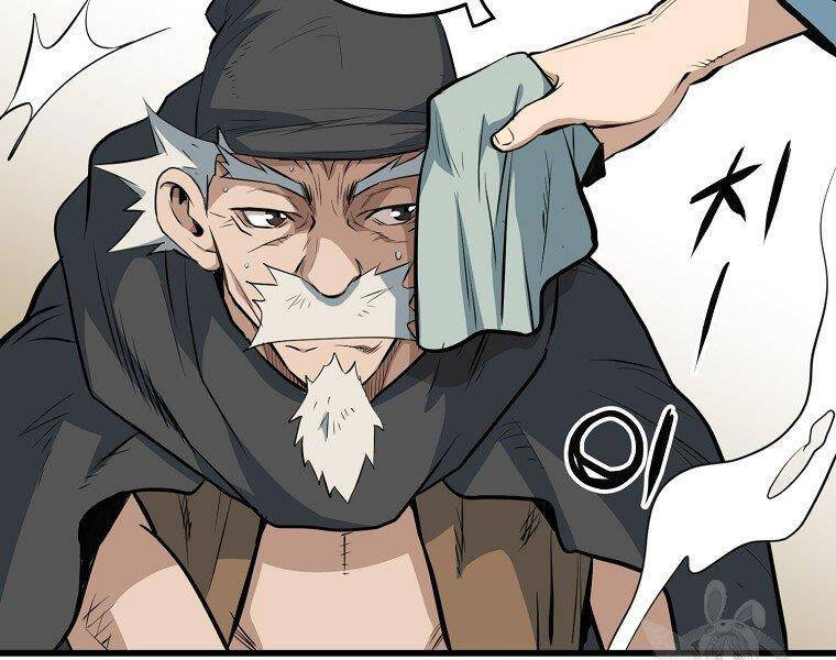 Đại Tướng Quân - Chương 14