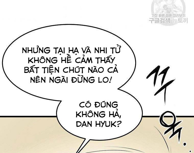 Đại Tướng Quân - Chương 14