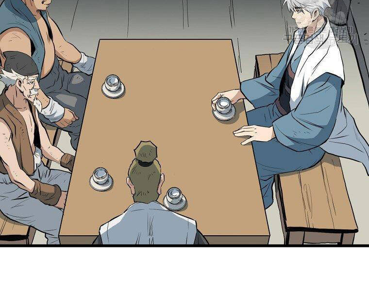 Đại Tướng Quân - Chương 14