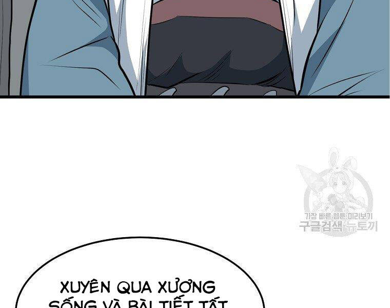 Đại Tướng Quân - Chương 14