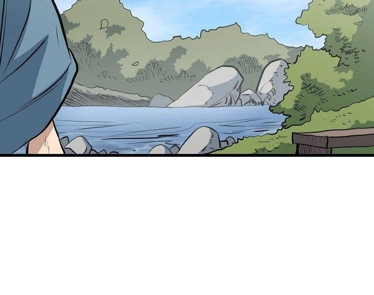 Đại Tướng Quân - Chương 14