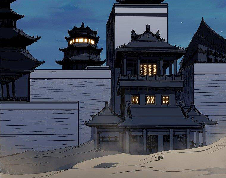 Đại Tướng Quân - Chương 14