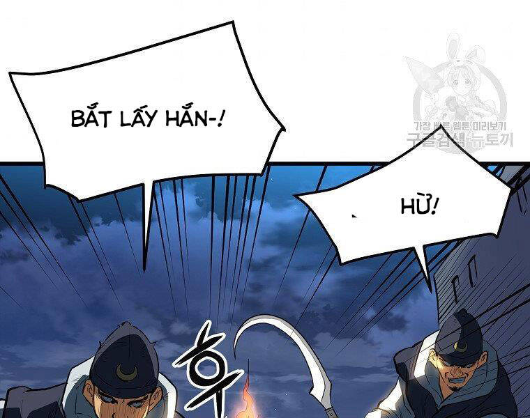 Đại Tướng Quân - Chương 14