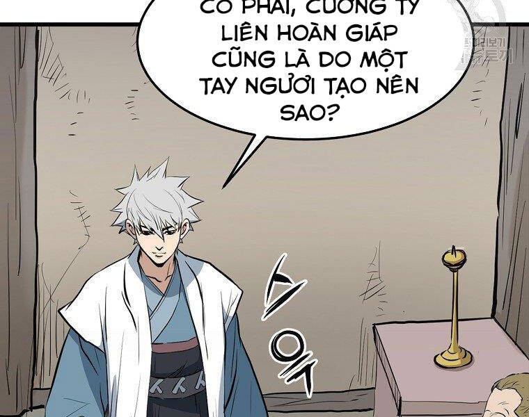 Đại Tướng Quân - Chương 14