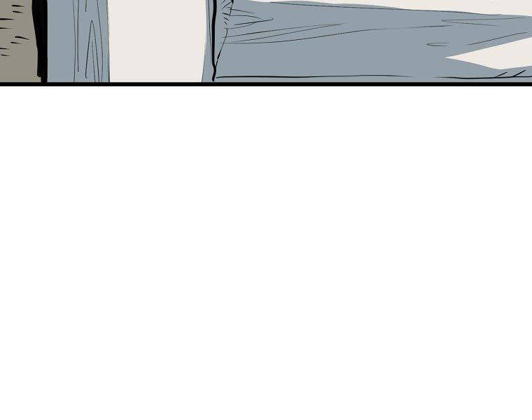 Đại Tướng Quân - Chương 14