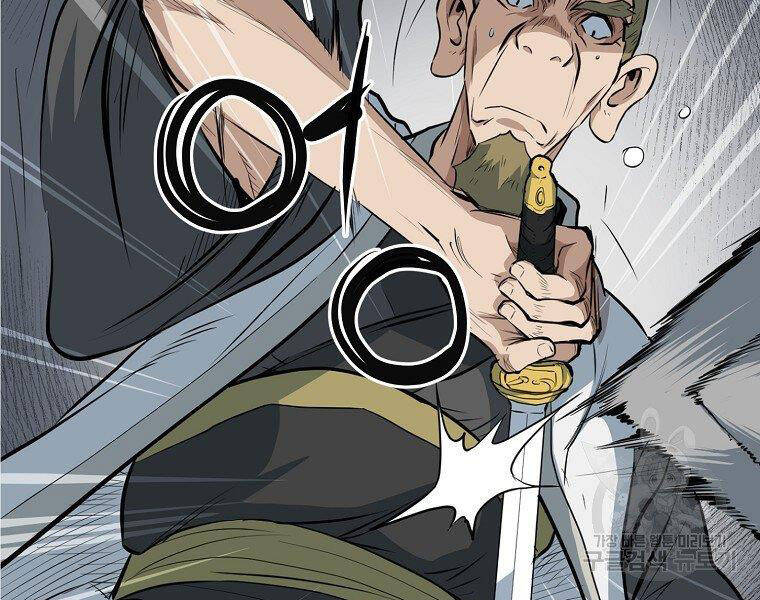 Đại Tướng Quân - Chương 14