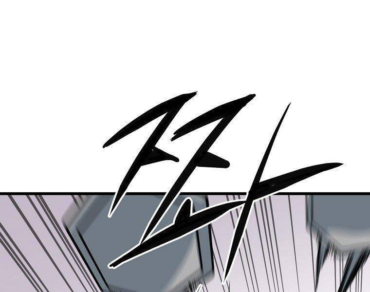 Đại Tướng Quân - Chương 14