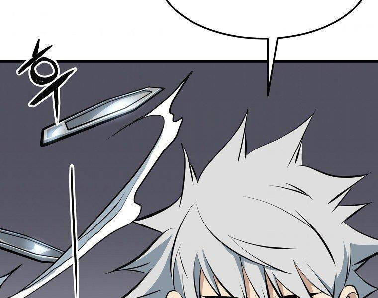 Đại Tướng Quân - Chương 14