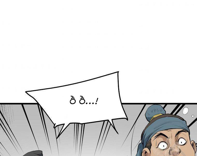 Đại Tướng Quân - Chương 14