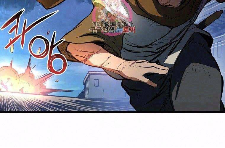 Đại Tướng Quân - Chương 15