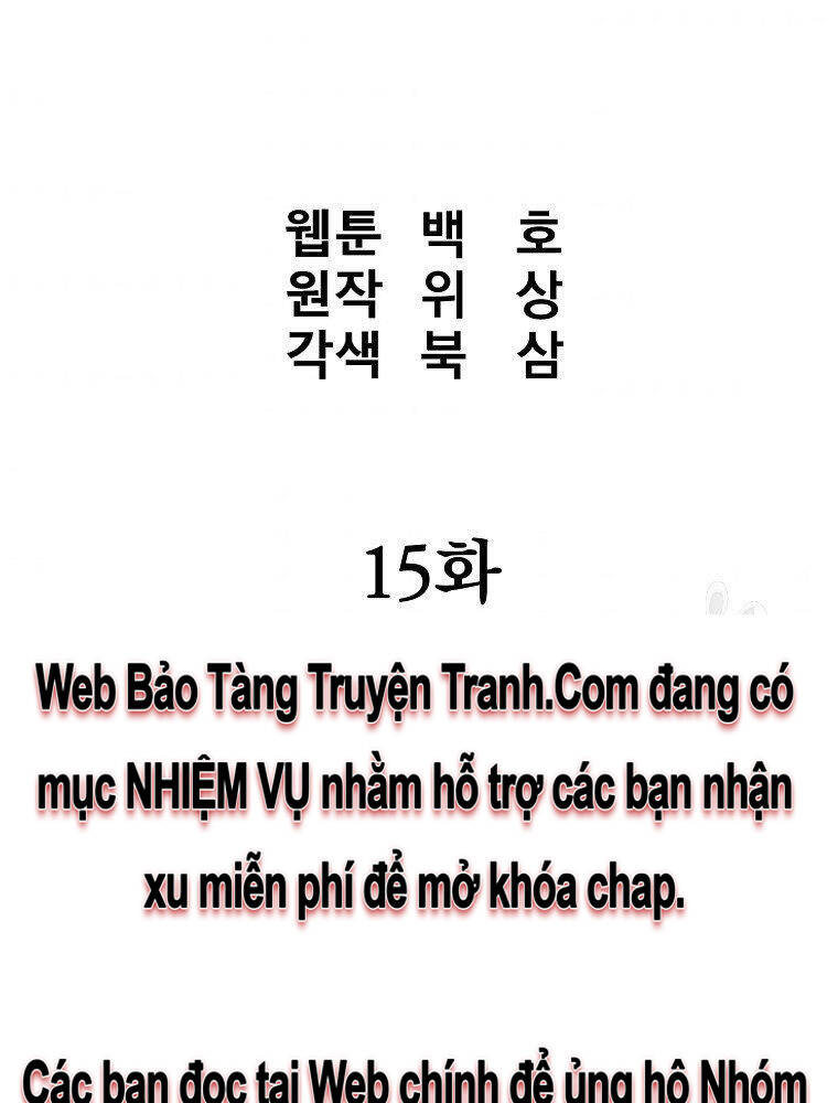 Đại Tướng Quân - Chương 15