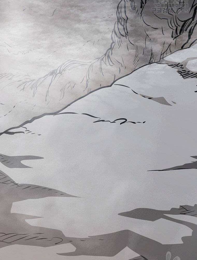 Đại Tướng Quân - Chương 15