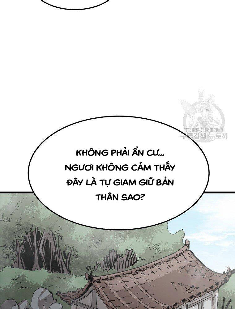 Đại Tướng Quân - Chương 15