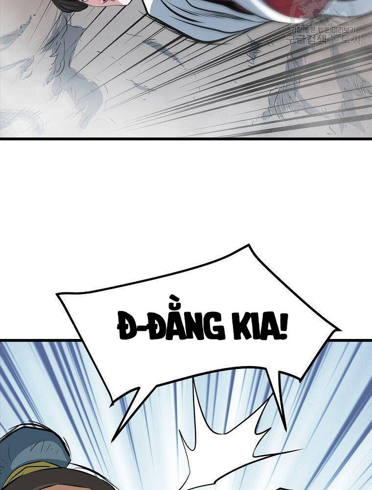 Đại Tướng Quân - Chương 15