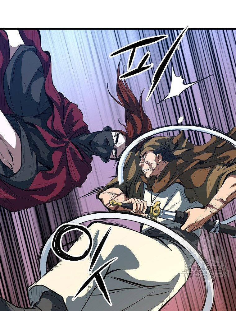 Đại Tướng Quân - Chương 15