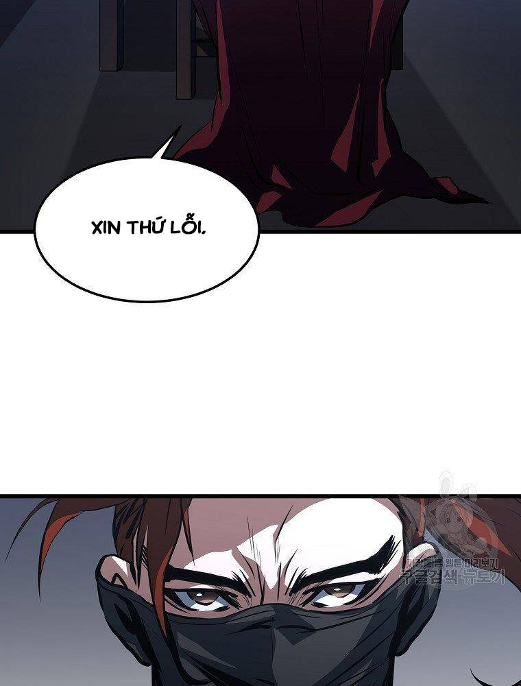 Đại Tướng Quân - Chương 15