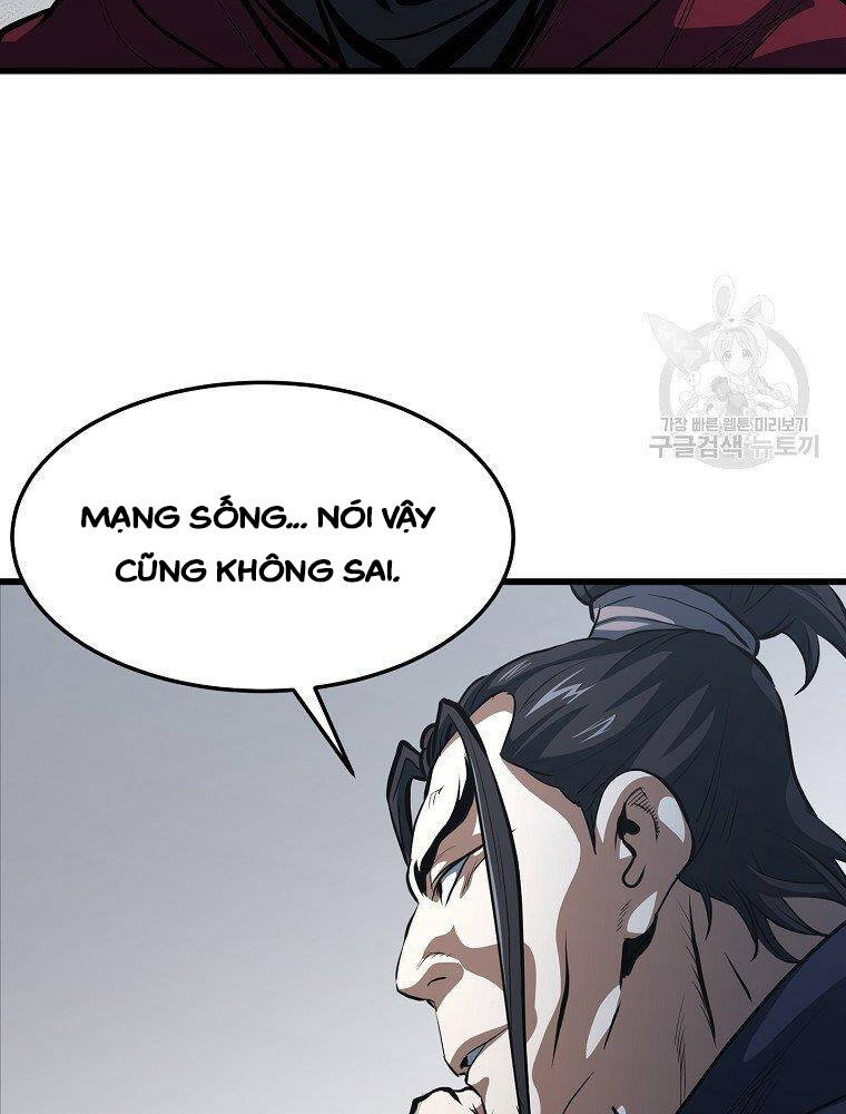 Đại Tướng Quân - Chương 15