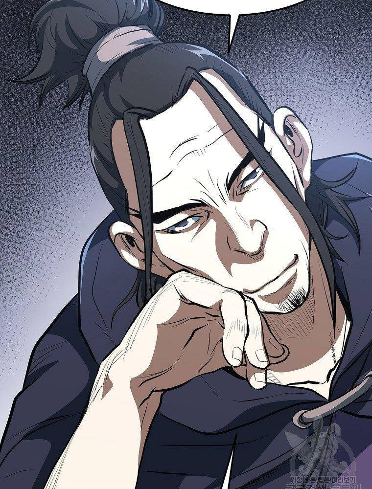 Đại Tướng Quân - Chương 15