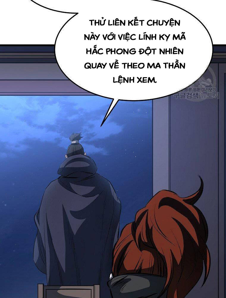 Đại Tướng Quân - Chương 15