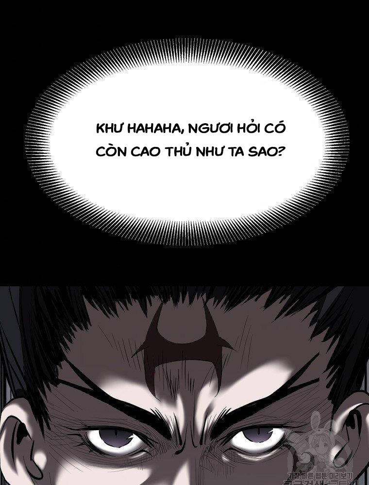 Đại Tướng Quân - Chương 15