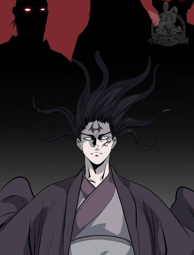 Đại Tướng Quân - Chương 15