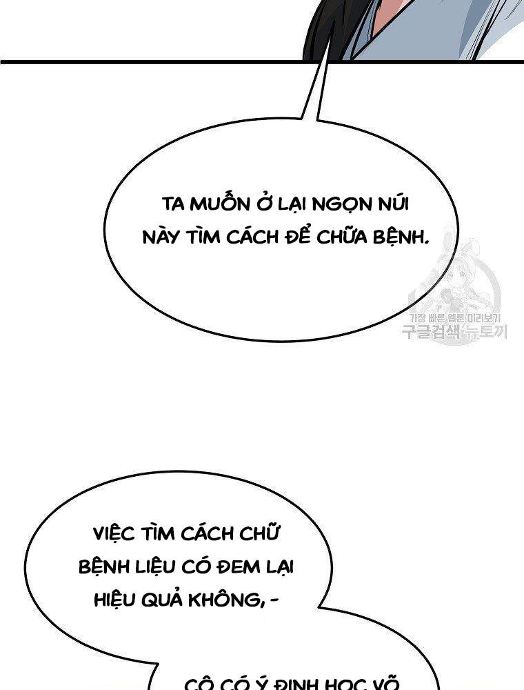 Đại Tướng Quân - Chương 16