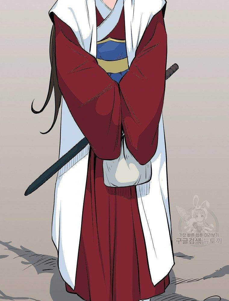 Đại Tướng Quân - Chương 16