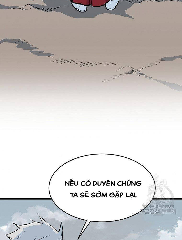 Đại Tướng Quân - Chương 16