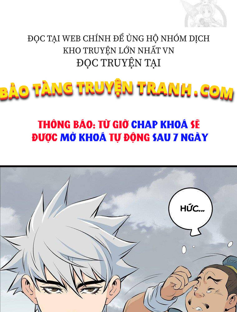 Đại Tướng Quân - Chương 16