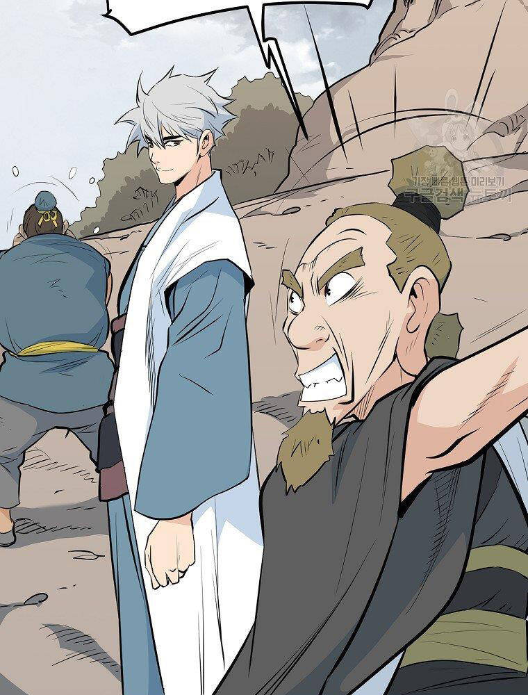 Đại Tướng Quân - Chương 16