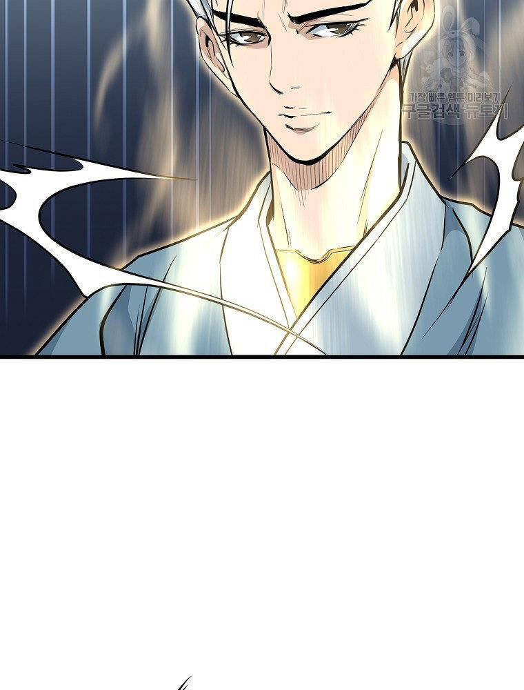 Đại Tướng Quân - Chương 16