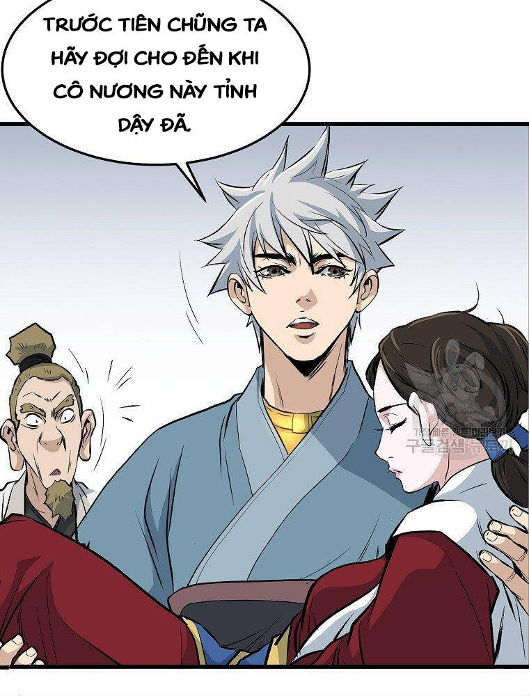 Đại Tướng Quân - Chương 16