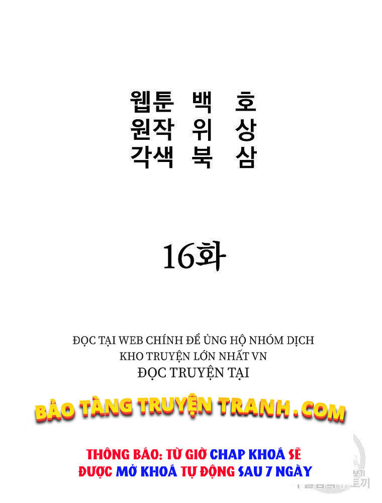 Đại Tướng Quân - Chương 16