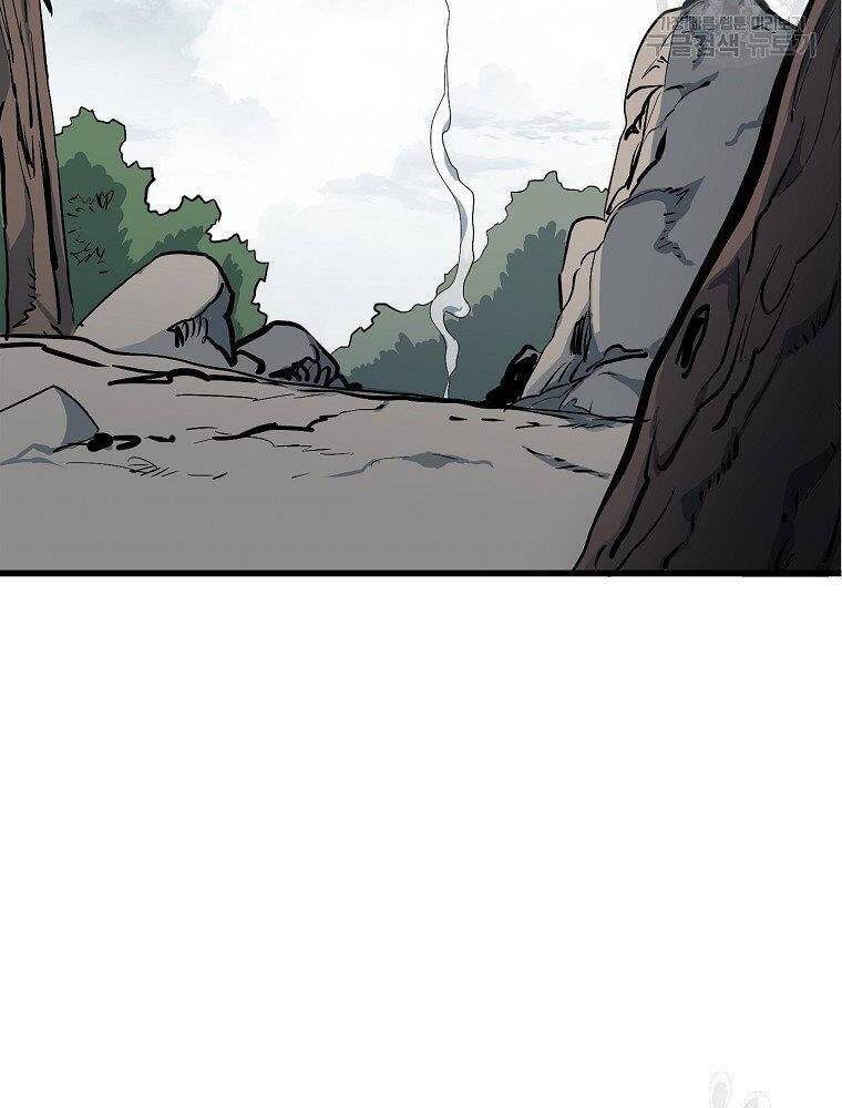 Đại Tướng Quân - Chương 16