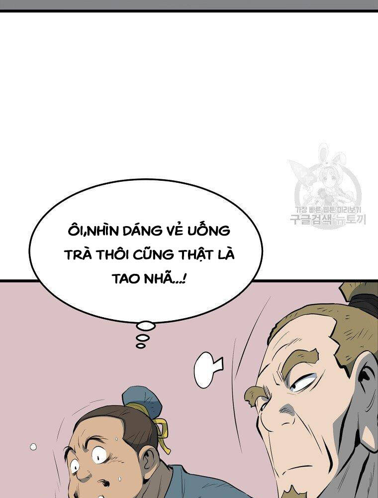 Đại Tướng Quân - Chương 16