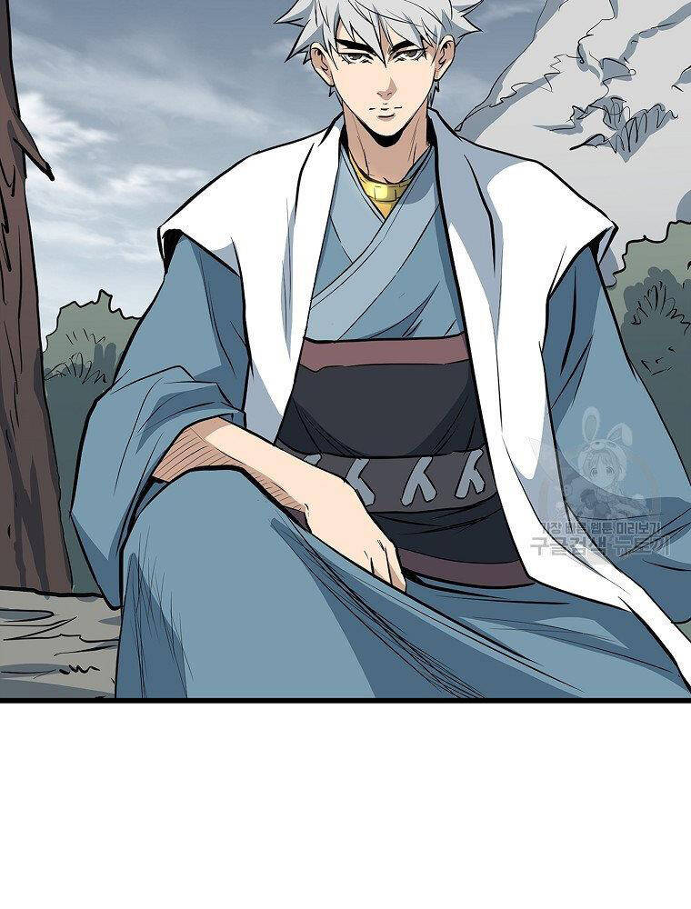 Đại Tướng Quân - Chương 16