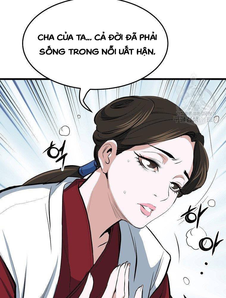 Đại Tướng Quân - Chương 16