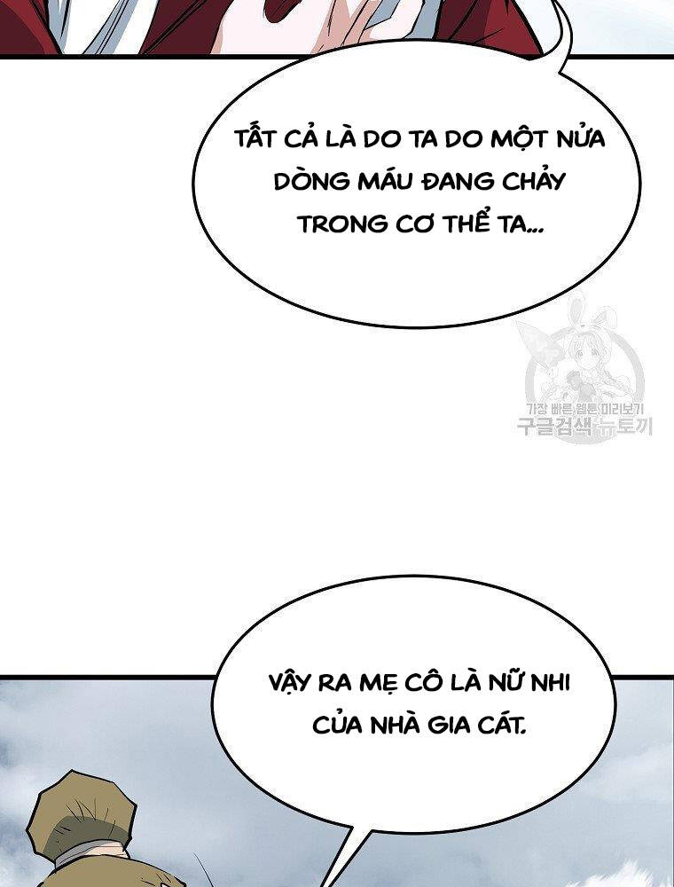 Đại Tướng Quân - Chương 16