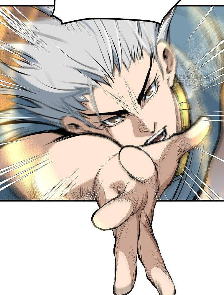 Đại Tướng Quân - Chương 16