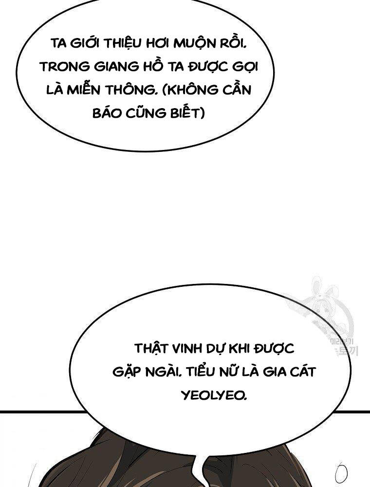 Đại Tướng Quân - Chương 16